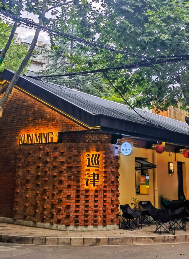 巡津街3
