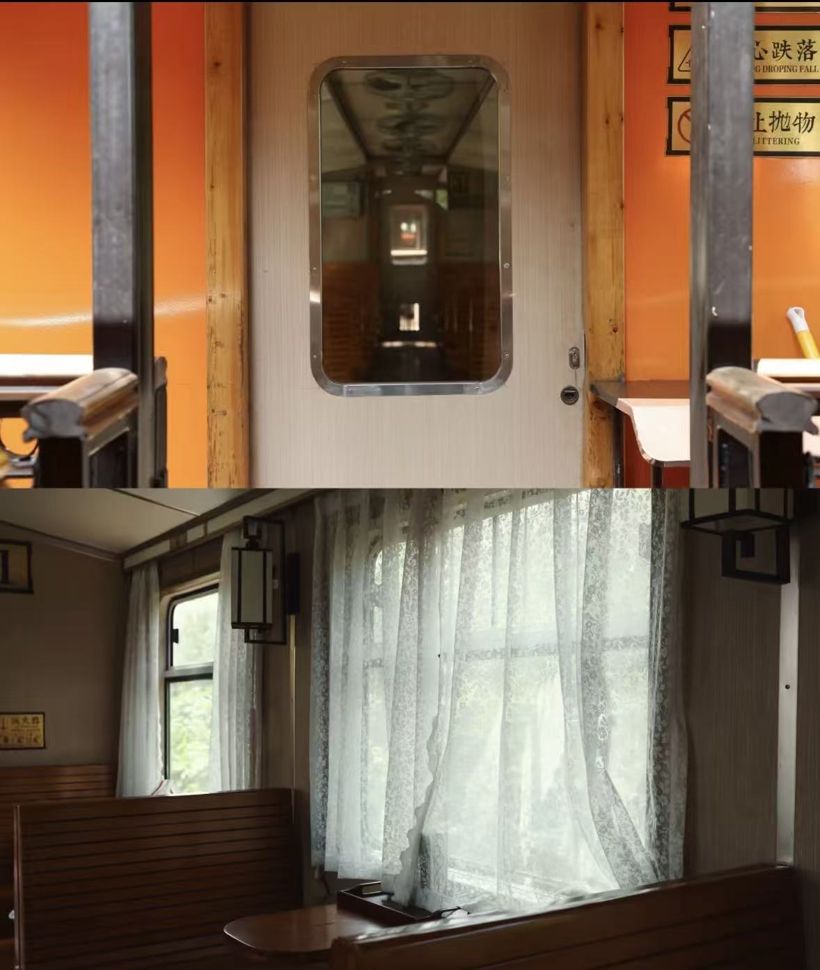 建水