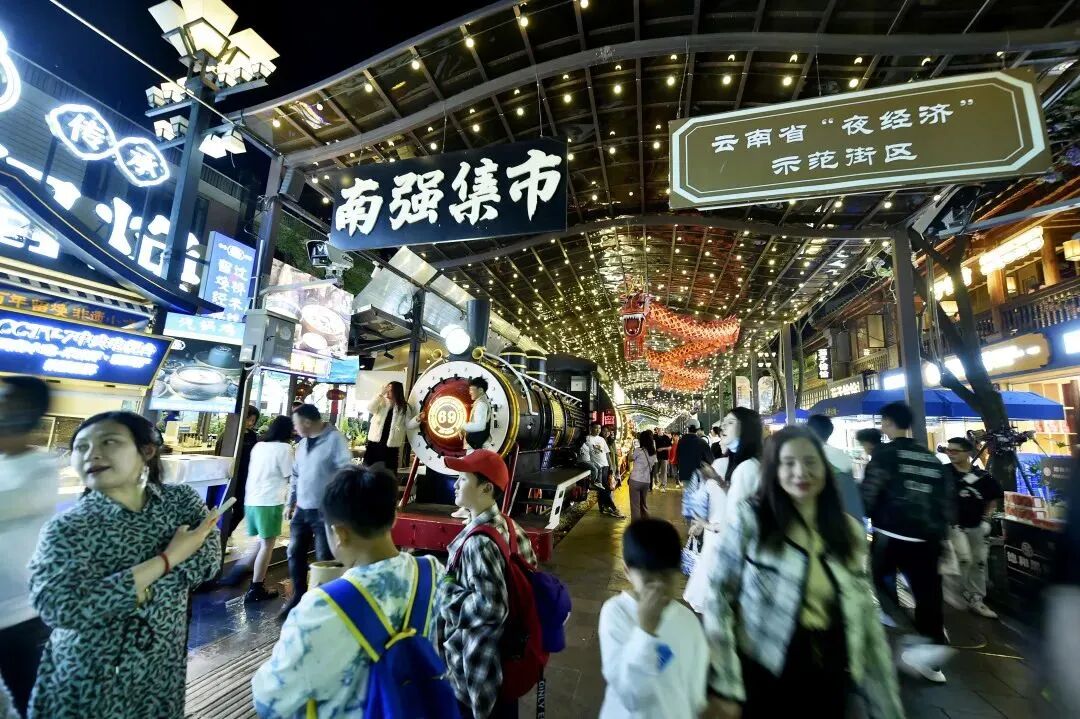 购物美食中心效果图(待替换)