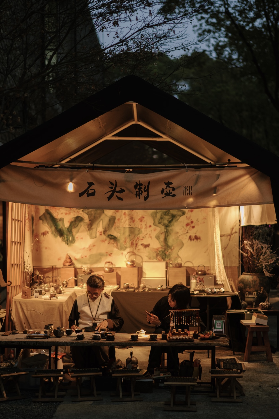 建水陶艺2