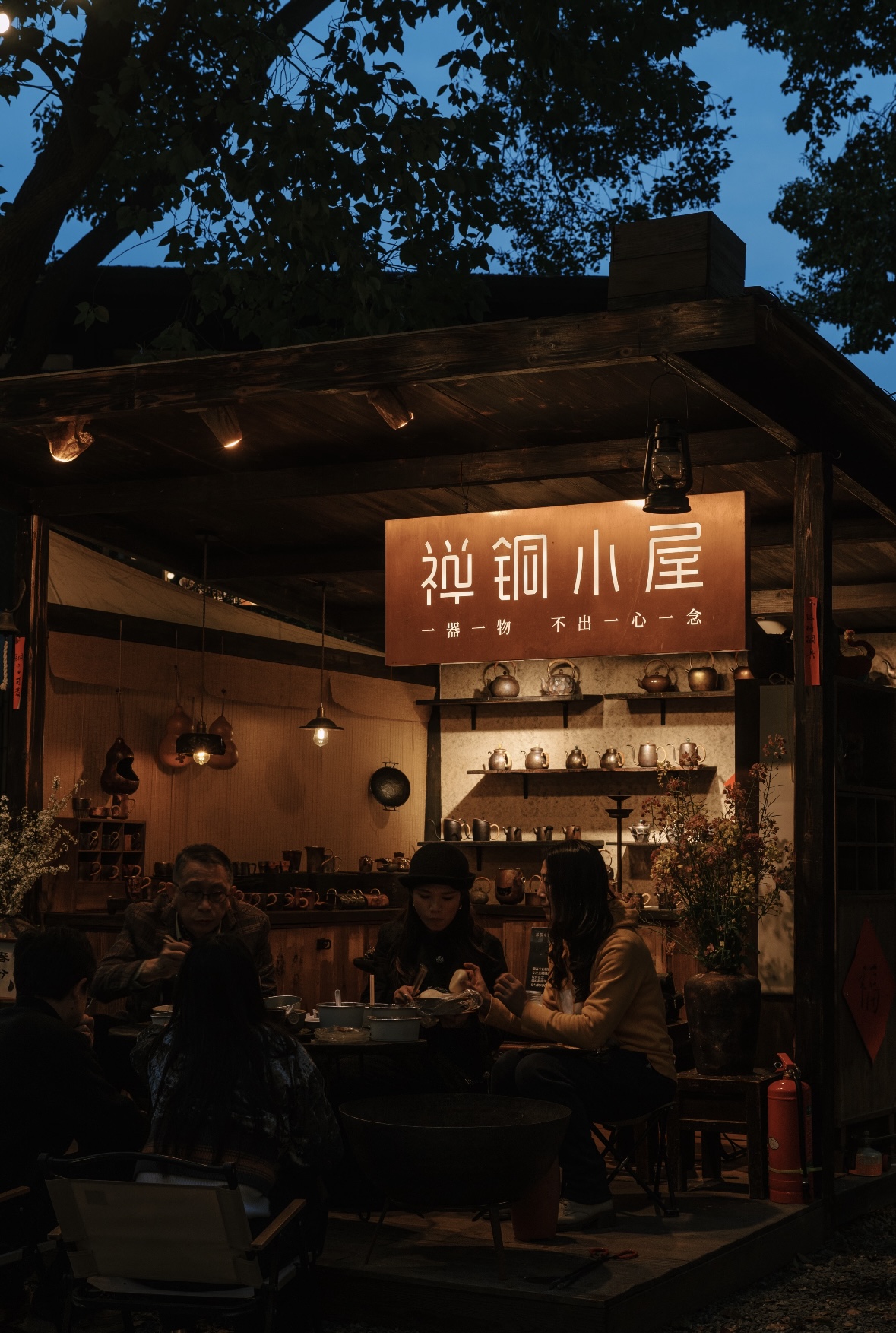 建水陶艺2