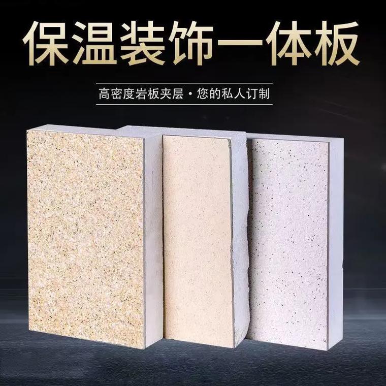 北新公建项目立面